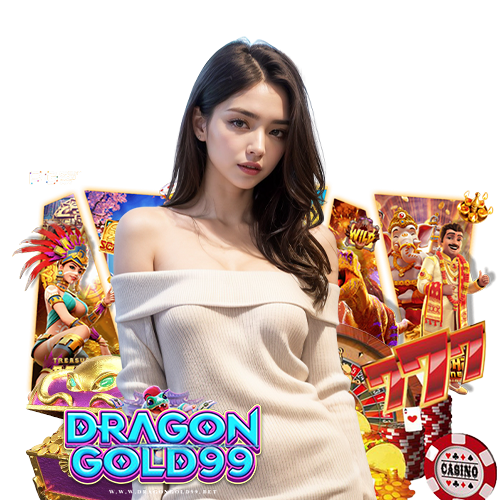 dragongold99 wallet