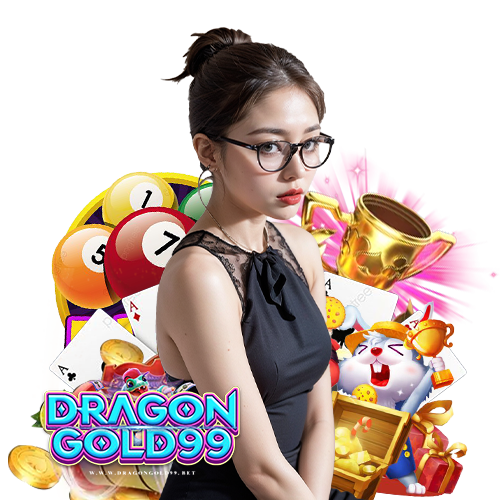 dragongold99 เข้าสู่ระบบ